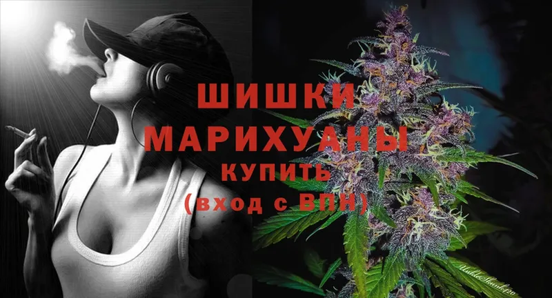 площадка как зайти  Дегтярск  МАРИХУАНА SATIVA & INDICA 